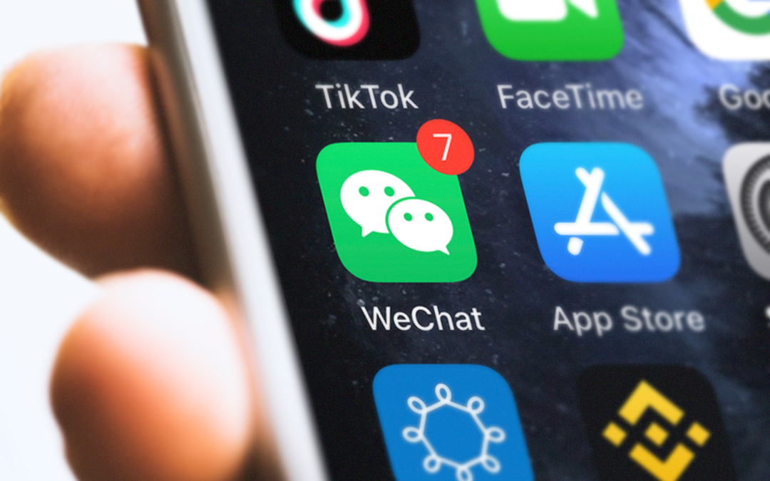 How to use WeChat for Business